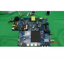 CV9632H-A50 MANYA 55MU03BS
