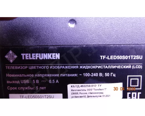 HK.T.RT2871.P838 TELEFUNKEN TF-LED50S01T2SU