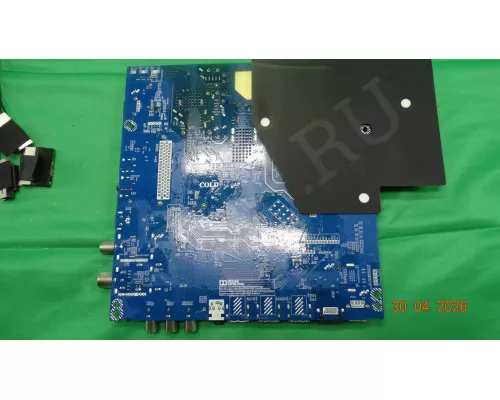 CV9632H-A50 NOVEX NVX-55U321MSY