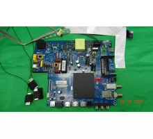 CV9632H-A50 NOVEX NVX-55U321MSY