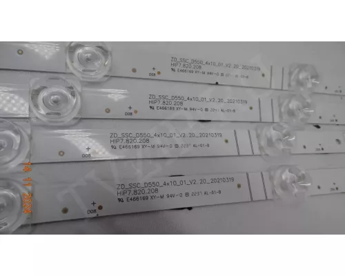 Новая подсветка HD550Y1U72-T0L2+2021031901
