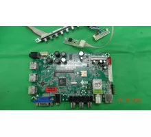 T.MS18VG.72 T.VST59.A5 SUPRA STV-LC32520WL