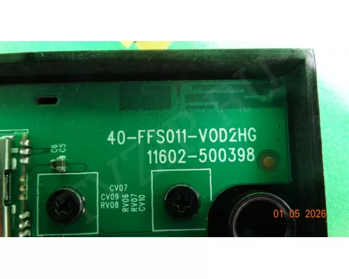 Wi-Fi с кнопкой включения 40-FFS011-V0D2HG TCL 75P737