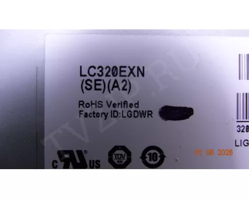 Корыто в сборе с LED подсветкой LG 32LS359T