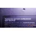 MB-A962D4-W-DL-725 SBER SDX-65U4125