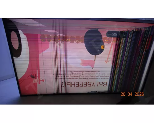 EAX65384005(1.2) EBU62521903 LG 42LB673V