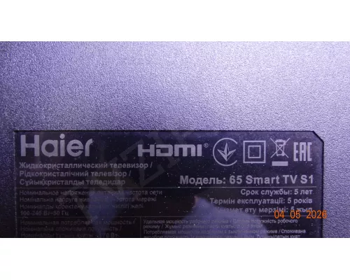T.MT9602.731 HAIER 65 SMART TV S1