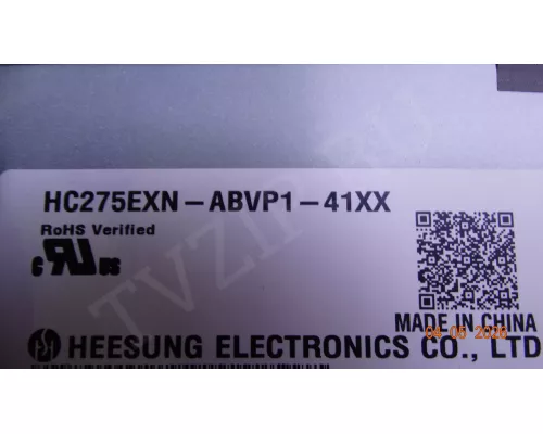 Корыто в сборе с LED подсветкой LG 28TL510V
