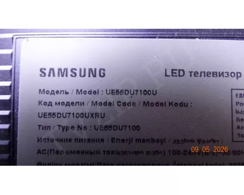 JL.D550I1330-408AL/R-M_V18 SAMSUNG UE55DU7100U