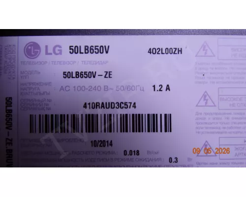 EAX65423801(2.1) LG 50LB650V