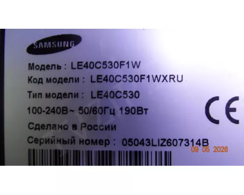 BN41-01331A BN94-02616K SAMSUNG LE40C530F1W