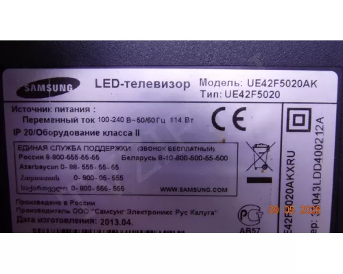 BN44-00609A SAMSUNG UE42F5020AK