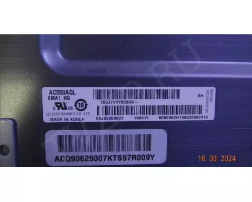 6870C-0802A LG OLED55B9PLA