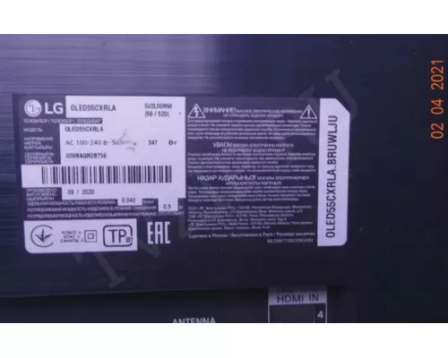 6870C-0852A LG OLED55CXRLA