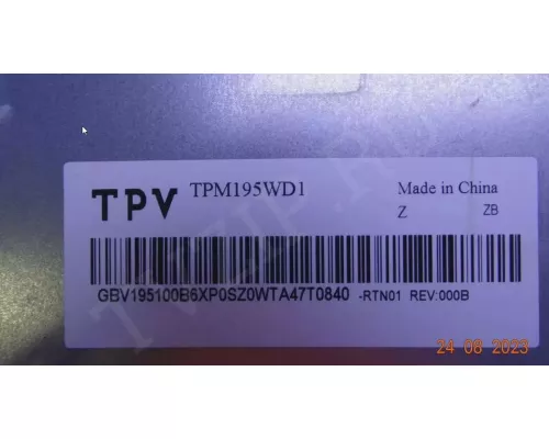 715G6297-P01-000-001E PHILIPS 20PHH4109/60