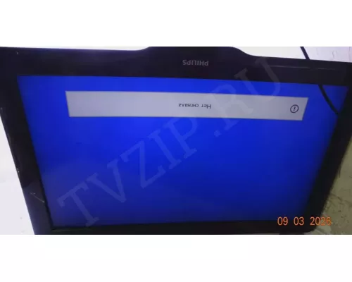 715G3816-P02-H20-002U PHILIPS 32PFL3605/60