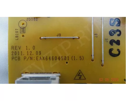 EAX64604501(1.5) для телевизоров LG