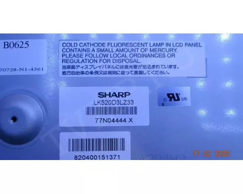 CPWBY3776TP XB PHILIPS 52PFL9632D/10