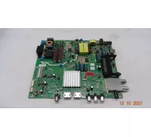 5800-A6M32G-0P10 VER 00.07 ERISSON 40LES80T2
