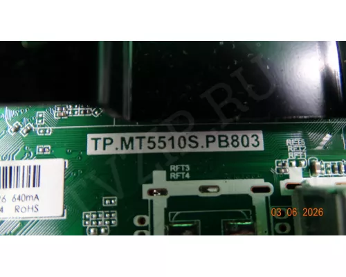 TP.MT5510S.PB803 RUIMATECH RT LT-39T01R
