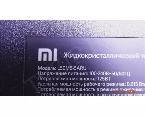 715G9856-P02-007-003M XIAOMI L50M5-5ARU