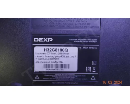 CV6681H-A42 DEXP H32G8100Q