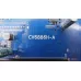 CV6886H-A HAIER 50 SMART TV S1