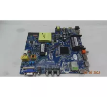CV512H-Q42 DEXP F42C7000E
