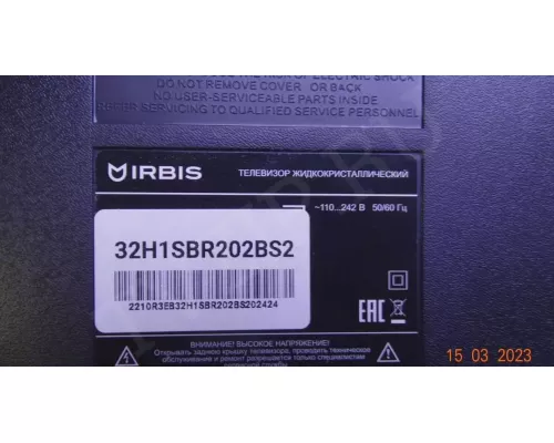 CV6681H-A42 IRBIS 32H1SBR202BS2