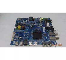 CV6681H-A42 IRBIS 32H1SBR202BS2