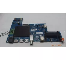 CV9632-KH NATIONAL NX-55TUS120
