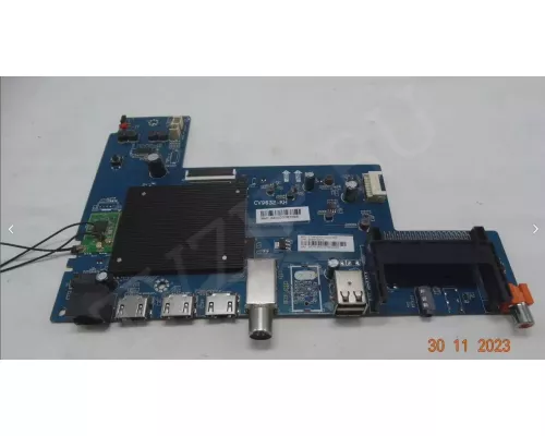 CV9632-KH NATIONAL NX-55TUS120