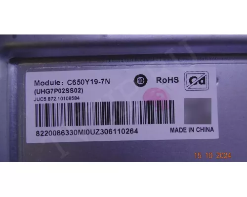 CV9632-KH SBER SDX-65U4124B