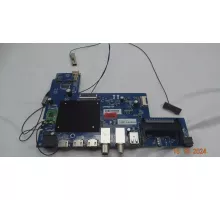 CV9632-KH SBER SDX-65U4124B