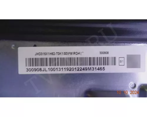 RSAG.7.820.11718 TOSHIBA 32V35KE