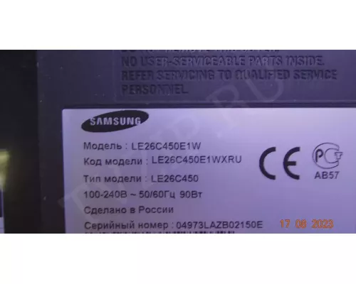 BN44-00338B SAMSUNG LE26C450E1W