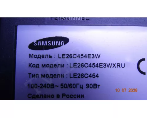 BN44-00338B SAMSUNG LE26C450E1W
