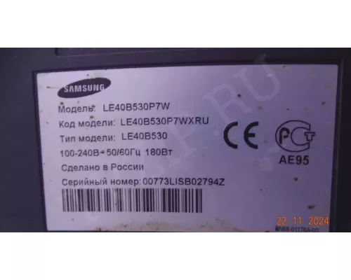 BN44-00264C SAMSUNG LE40B530P7W