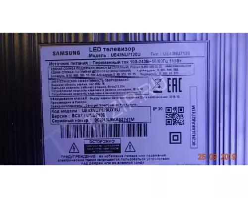BN41-02635A BN94-12797X SAMSUNG UE43NU7120U
