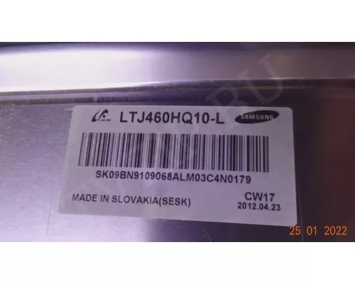 BN41-01790C SAMSUNG UE46ES7500S