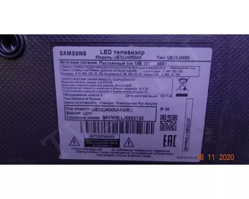 FHD60C4LV0.3 SAMSUNG UE32J4000AK