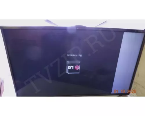 EAX64905401(1.6) LG 42LA620V