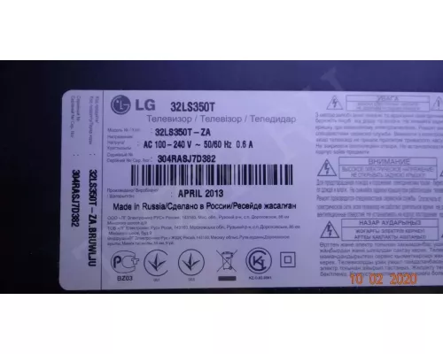 EAX64324701(1.7) LG 32LS350T