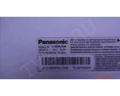 MSD3663-T5C1 PANASONIC TX-32FR250W