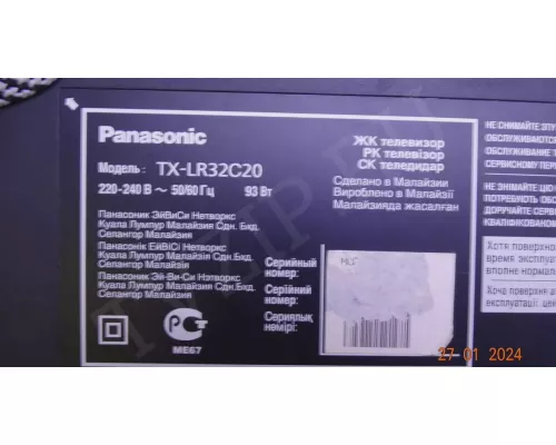 TNP4G469 PANASONIC TX-LR32C20