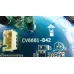 CV6681-B42 MANYA 55 LED TV