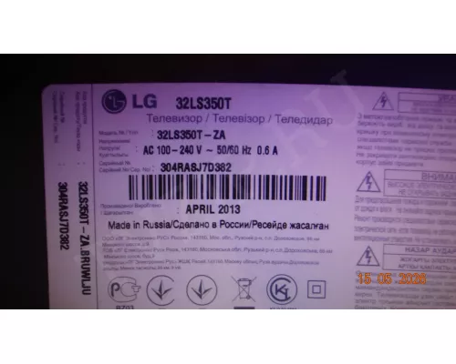EAX64910001(1.0) EBR75097914 LG 32LS350T