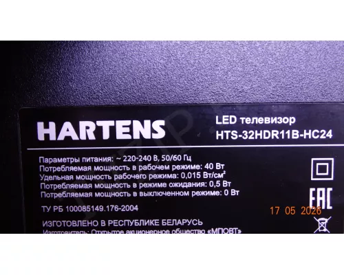 NEW TP.MT9256.PB721 HARTENS HTS-32HDR11B-HC24