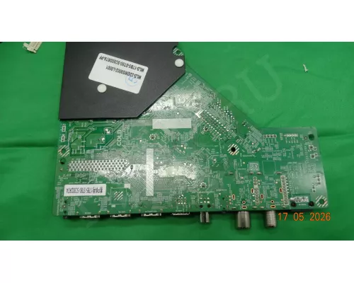 NEW TP.SK513ST.PB805 WILDRED 32QWS9002