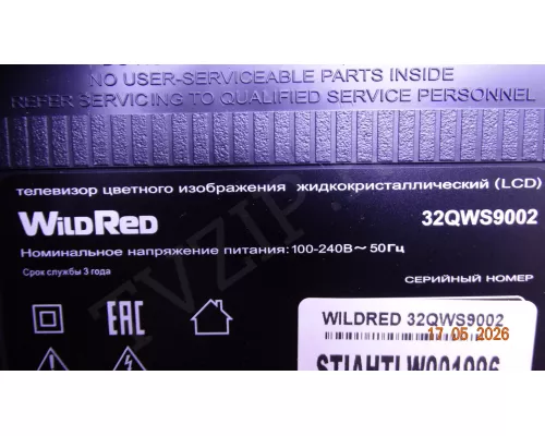 NEW NTHK320HDAT02-5_K4.0 WILDRED 32QWS9002